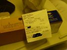 Saudi Arabian Airlines
